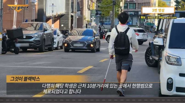 갑자기 지나가는 사람 골프채 풀 스윙하고 고소당한 학생